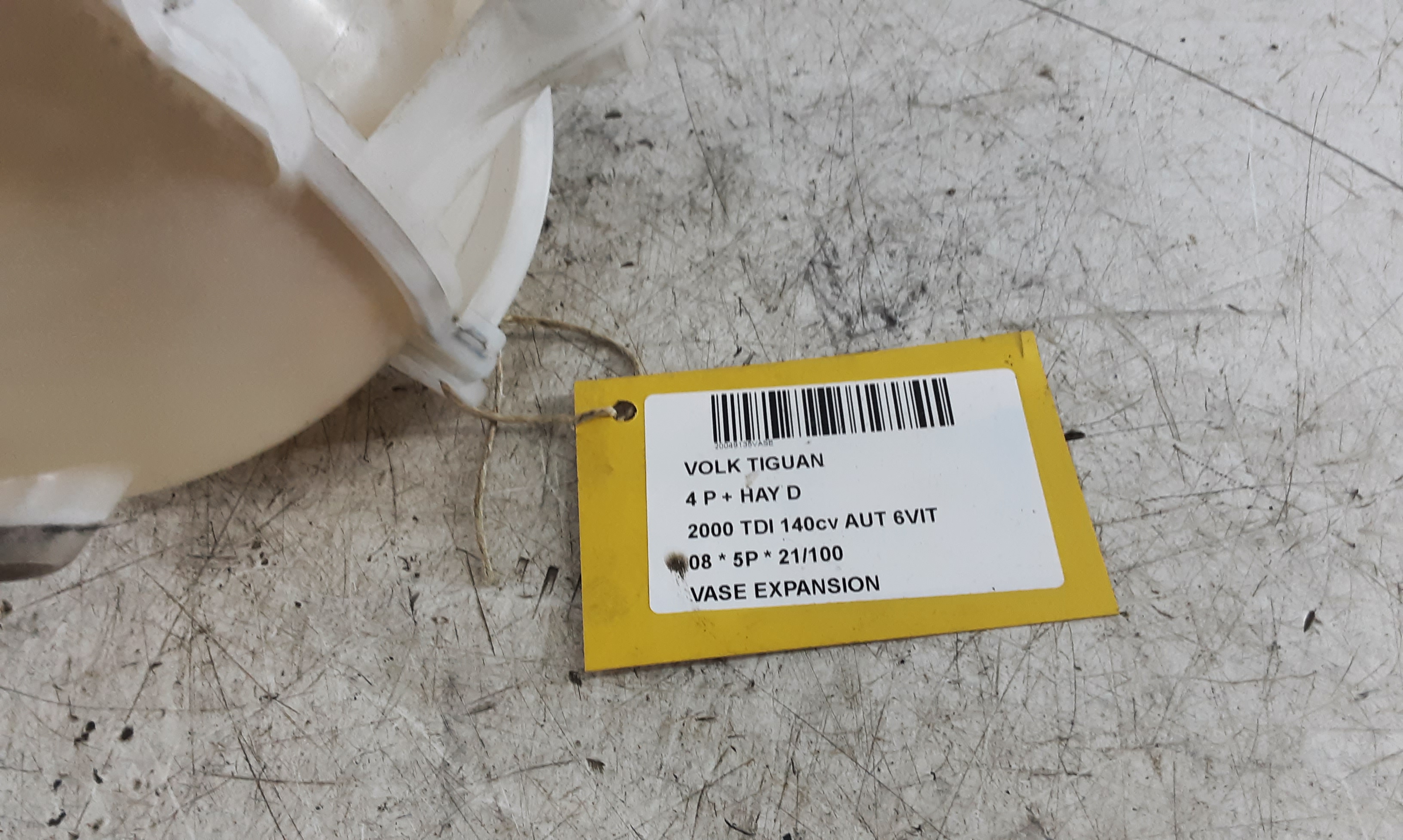 EXPANSIERESERVOIR Vw TIGUAN (1) 10/07 - 06/11