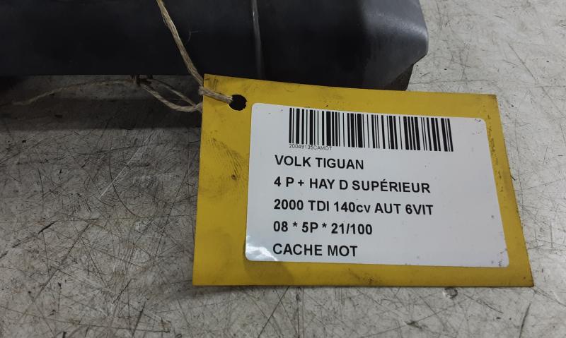 ABDECKBLECH MOTOR Vw TIGUAN (1) 10/07 - 06/11