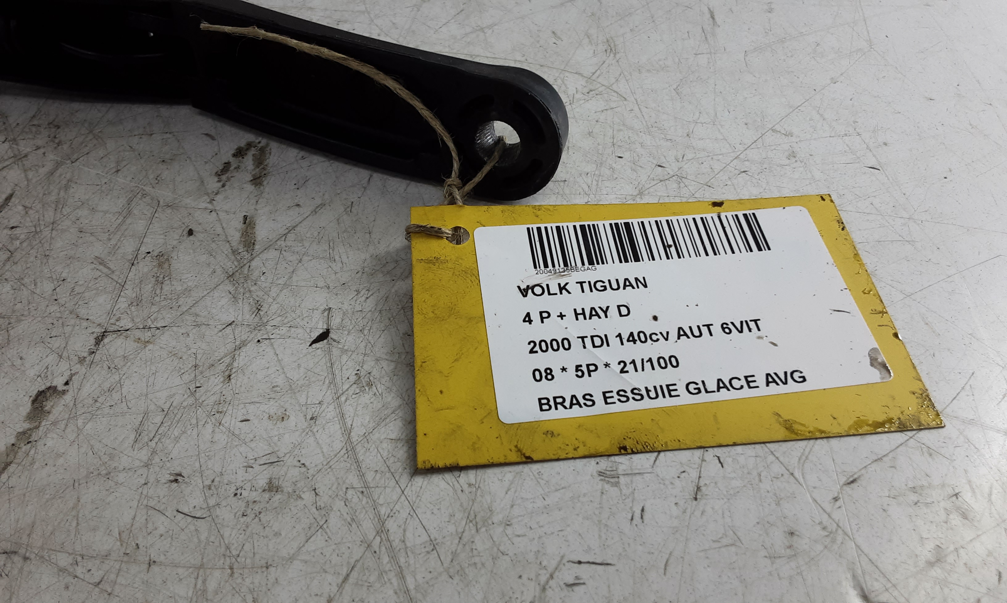 RUITENWISSERARM LINKS VOOR Vw TIGUAN (1) 10/07 - 06/11