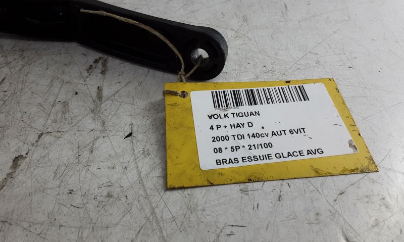 LEFT FRONT WIPER ARM Vw TIGUAN (1) 10/07 - 06/11