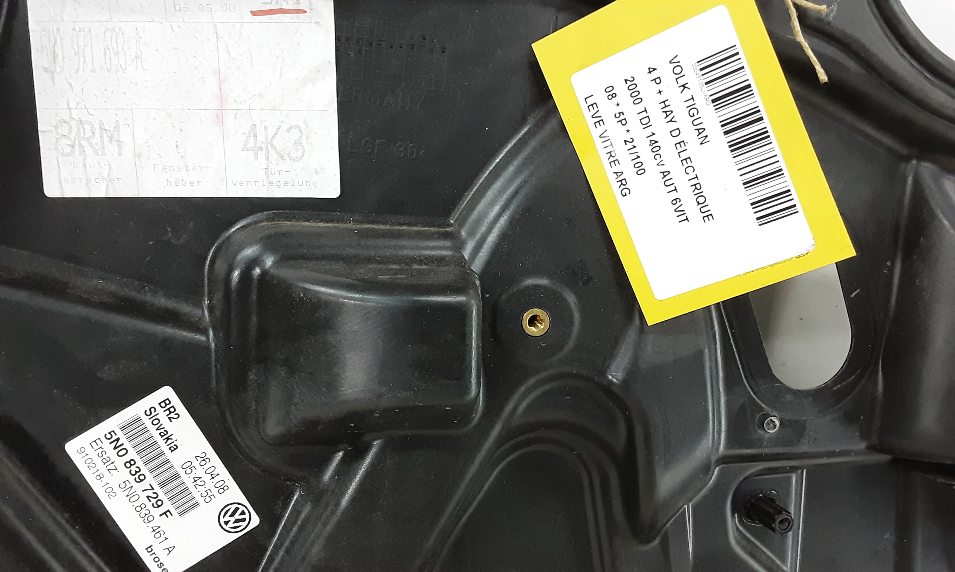 RUITMECHANISME ACHTER LINKS Vw TIGUAN (1) 10/07 - 06/11
