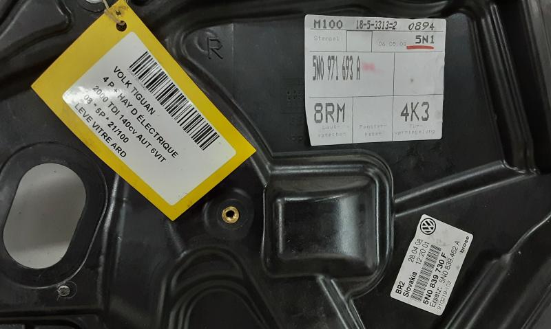 REAR RIGHT WINDOW DOOR MECHANISM Vw TIGUAN (1) 10/07 - 06/11