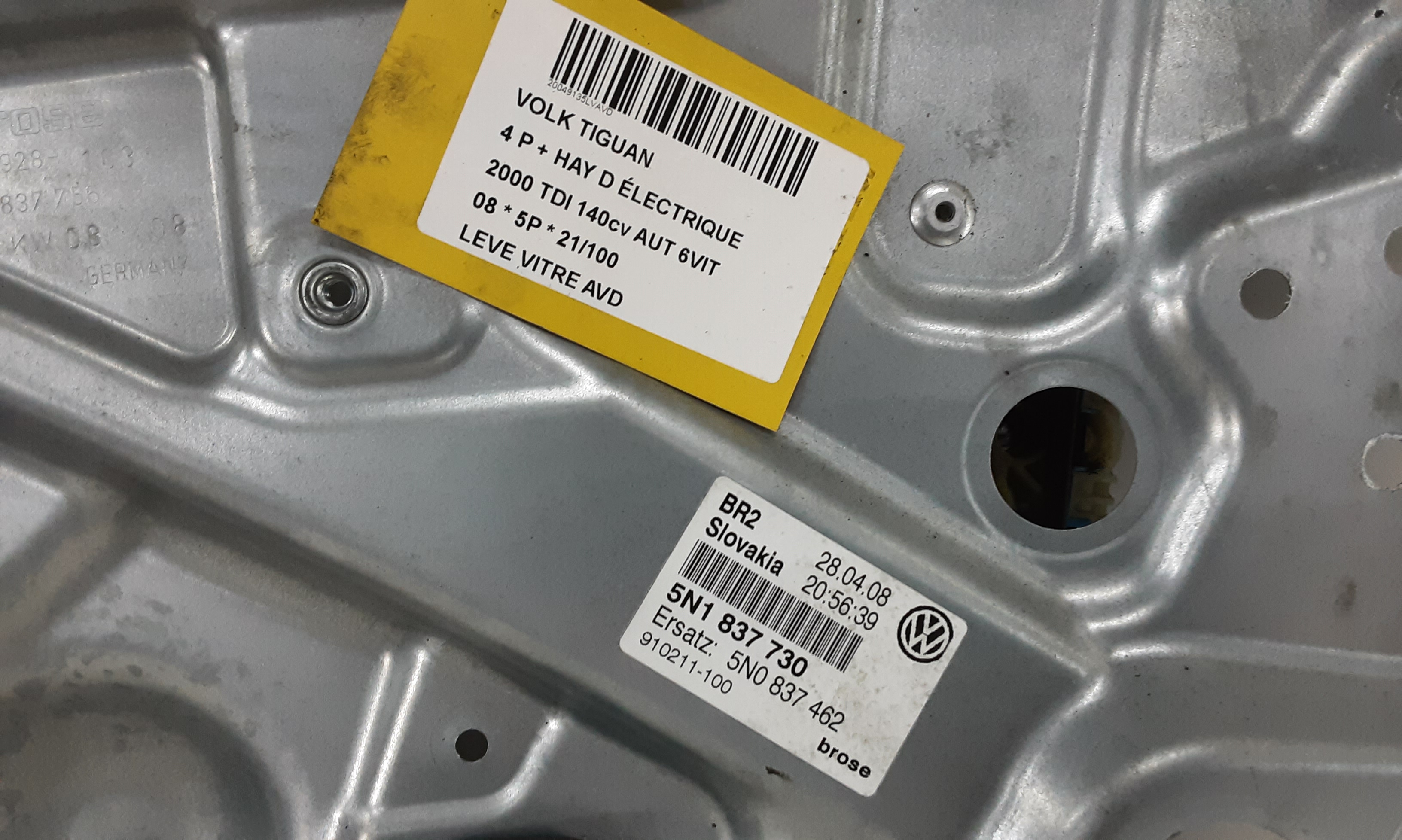 RUITMECHANISME VOOR RECHTS Vw TIGUAN (1) 10/07 - 06/11