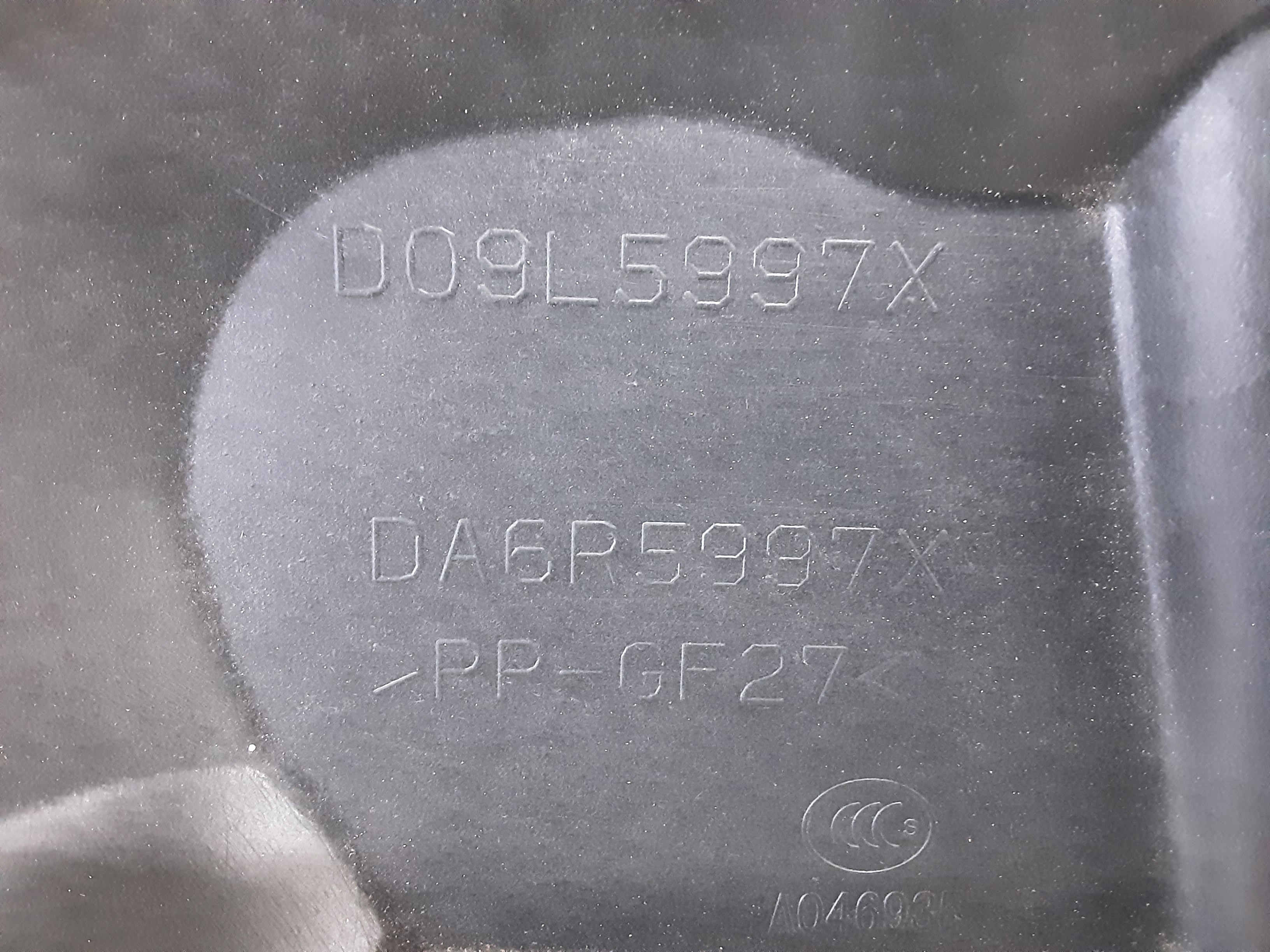 part